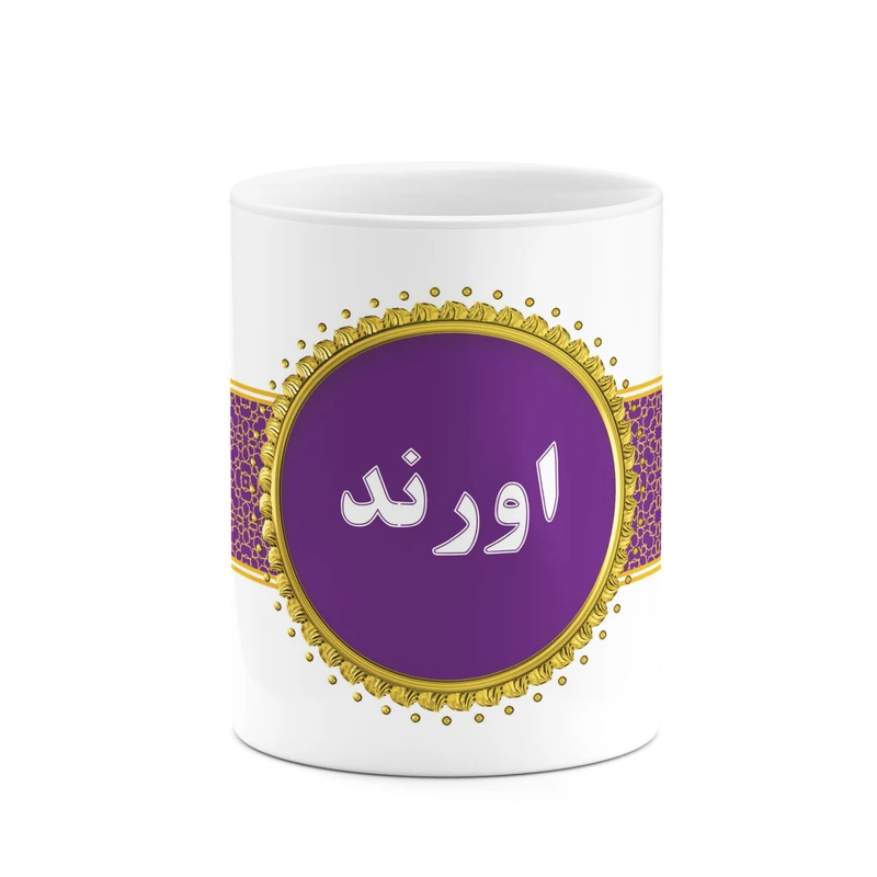 ماگ کاکتی طرح اسم اورند کد mgo11501