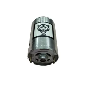 موتور آرمیچر گجت مدل Mot 12_36v100ma