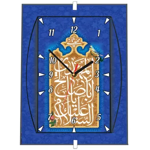 ساعت دیواری مدل امام زمان