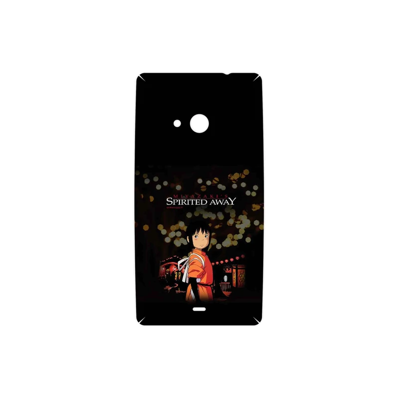 برچسب پوششی ماهوت مدل Spirited Away مناسب برای گوشی موبایل مایکروسافت Lumia 535