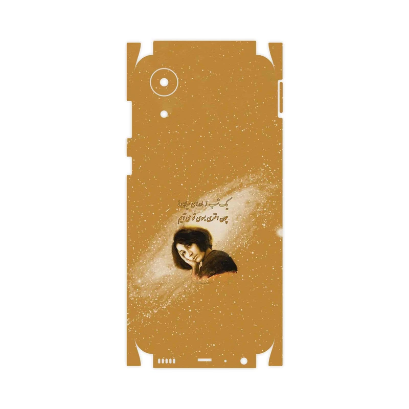 برچسب پوششی ماهوت مدل Forough Farrokhzad-FullSkin مناسب برای گوشی موبایل سامسونگ Galaxy A03 Core