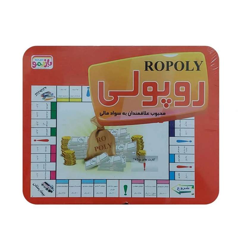 بازی فکری مدل روپولی کد P64