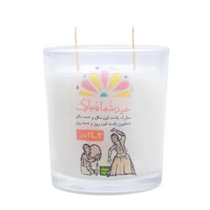شمع معطر مدل هفت سین نوروز کد 150