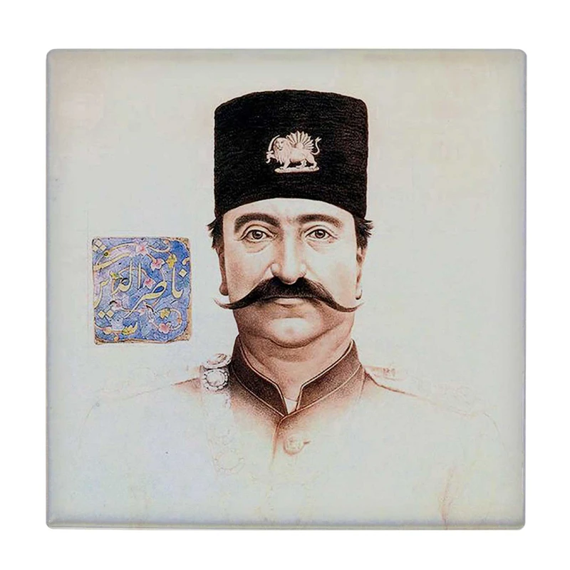  زیر لیوانی  طرح پرتره ناصرالدین شاه کد    5930809_4767