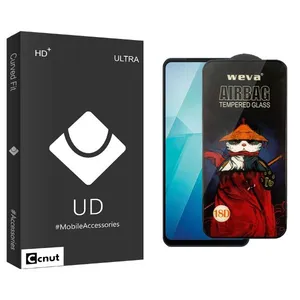 Coconut UDB Airbag Screen Protector For   Y100T