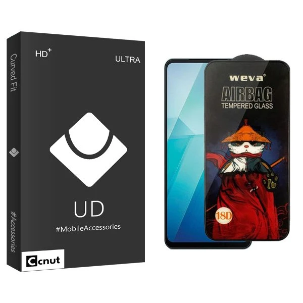 محافظ صفحه نمایش کوکونات مدل UDB Airbag مناسب برای گوشی موبایل ویوو Y100T