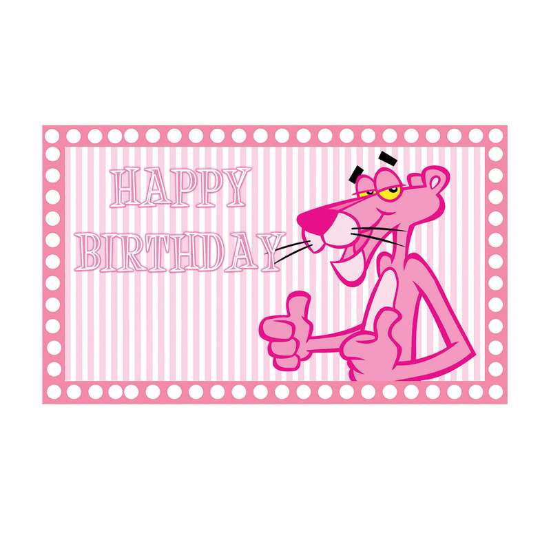 بنر تولد طرح پلنگ صورتی کد B-SED_3426