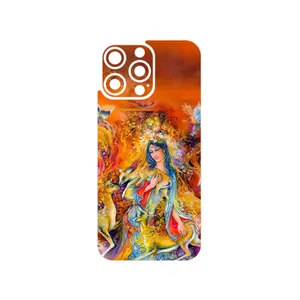 MAHOOT Persian miniature 2 Cover Sticker for Apple iPhone 16 Pro Max