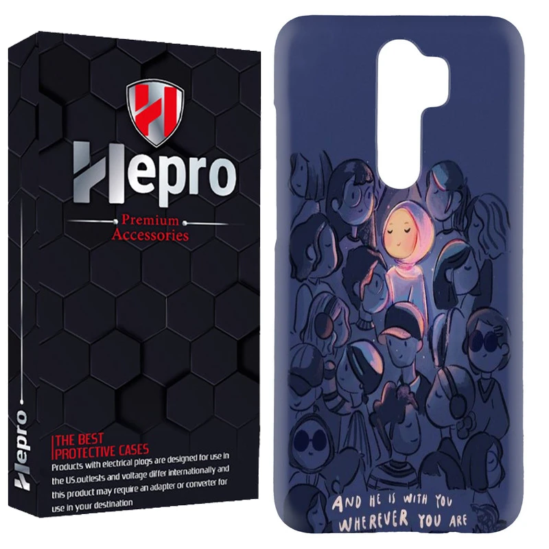 کاور هپرو مدل RC مناسب برای گوشی موبایل شیائومی Redmi Note 8 Pro