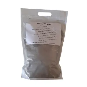 پودر سیمان سیاه مدل S2 وزن 2 کیلوگرم