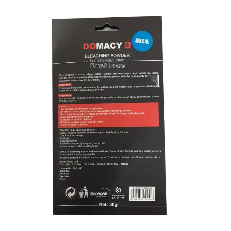 پودر دکلره دوماسی مدل E30 وزن 30 گرم