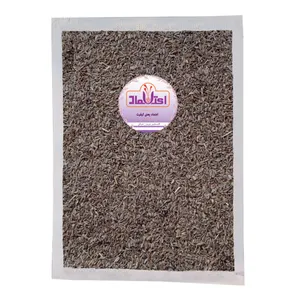 زیره سیاه اعتماد - 100 گرم