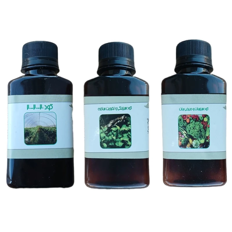 کود مایع کامل سه بیست و کود سبزیجات و صیفی جات و کود سبزینگی و تقویت ساقه مدل life drop حجم 110 میلی لیتر بسته 3 عددی