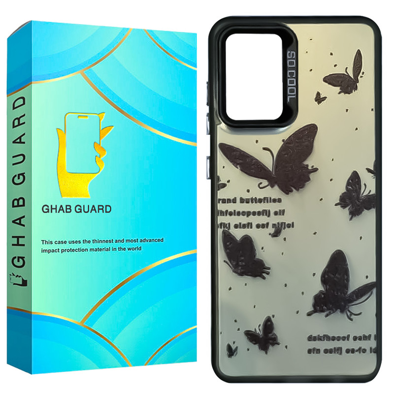  کاور قاب گارد مدل SOCMG مناسب برای گوشی موبایل سامسونگ Galaxy A02s / M02s