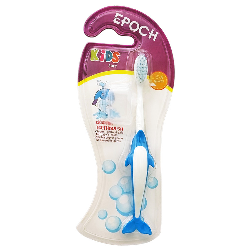 مسواک کودک ایپوچ مدل دلفین