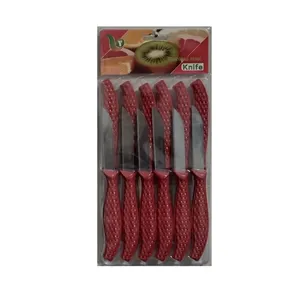 چاقو میوه خوری مدل kw بسته 12 عددی