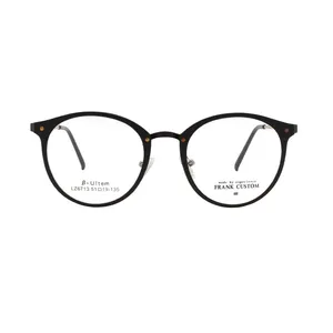 فریم عینک طبی زنانه فرانک کاستوم مدل LZ6713 - C1