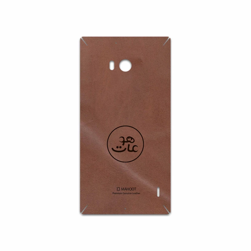 برچسب پوششی ماهوت مدل MNL-MAH مناسب برای گوشی موبایل نوکیا Lumia 930