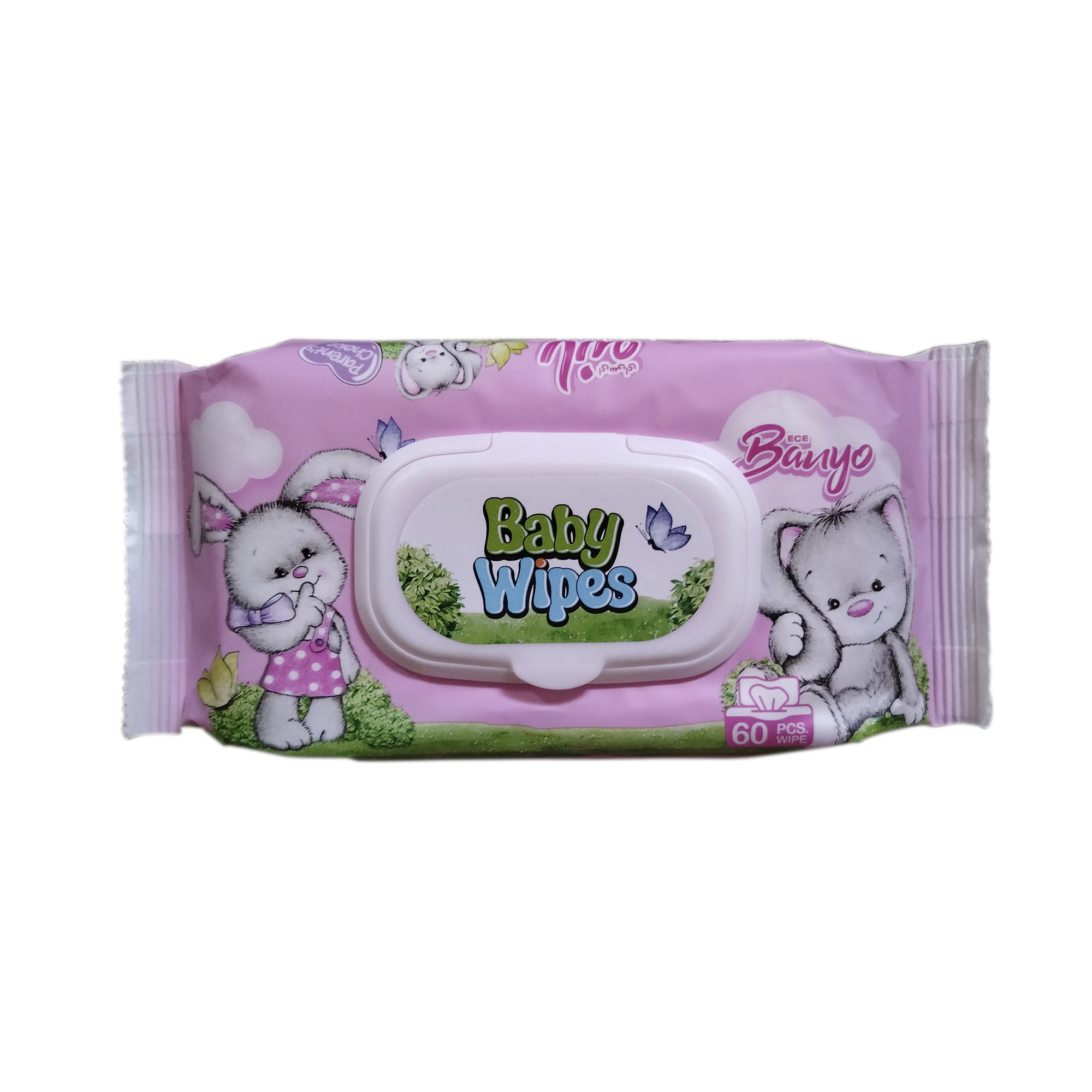 دستمال مرطوب کودک بانیو مدل بیبی وایپ دو بسته 60 عددی