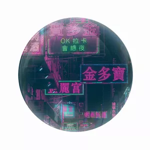 مگنت عرش طرح شهر نئونی هنگ کنگ Hong Kong Neon کد Asm4888