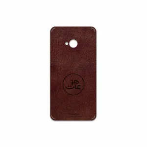 MAHOOT NL-MAH Cover Sticker for HTC One