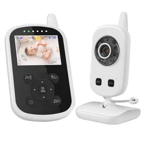 دوربین اتاق کودک مدل UU24