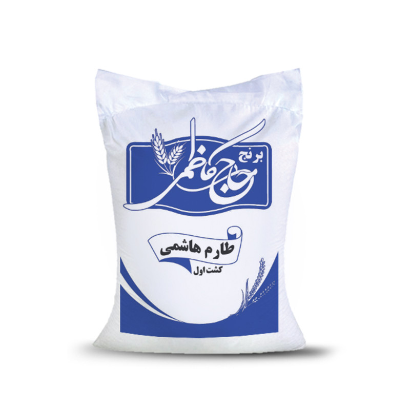 برنج طارم هاشمی - 10 کیلوگرم