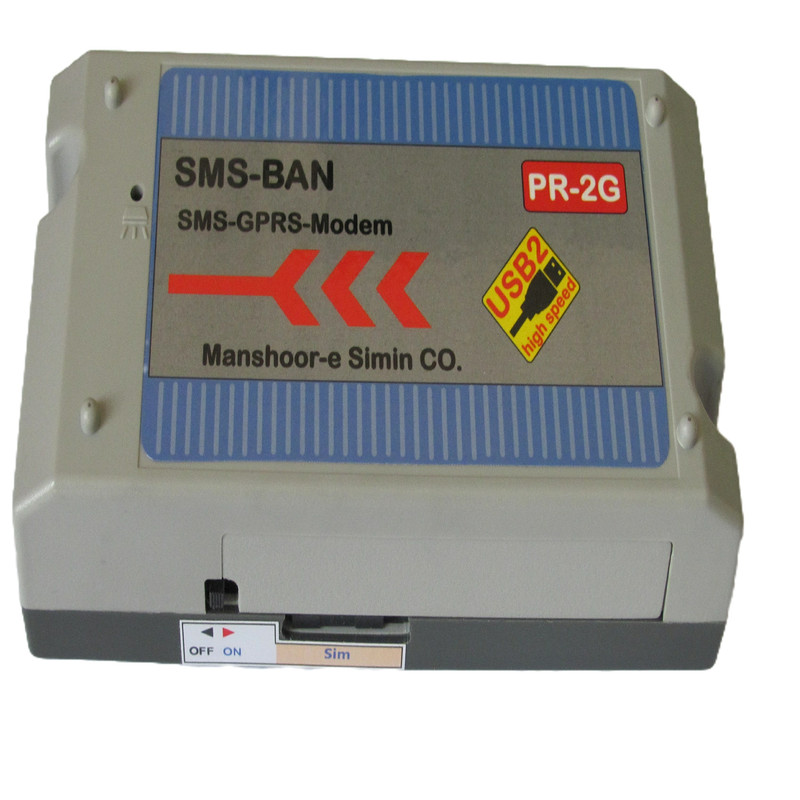 مودم جی اس ام منشور سیمین مدل MS-01