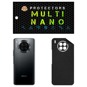 MULTI NANO X-F1L Back Skin For Honor 50 Lite