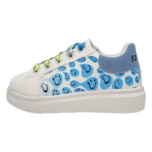 کفش راحتی پسرانه مدل Ro1023