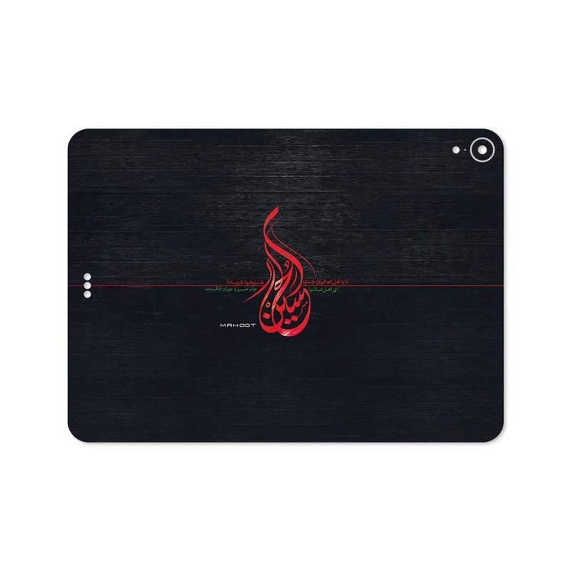 برچسب پوششی ماهوت مدل Husayn-Ibn-Ali مناسب برای تبلت اپل iPad Pro 11 2018 A1934