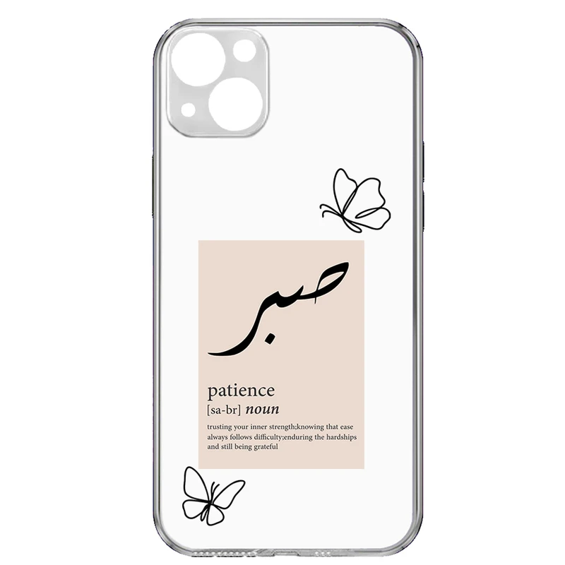 کاور طرح صبر مناسب برای گوشی موبایل اپل iPhone 13 Mini 