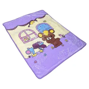 پتو کودک مدل خرس نامه رسان سایز 120x100 سانتی متر