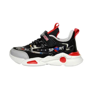 کفش پیاده روی بچگانه مدل اسپرت کد Ba161