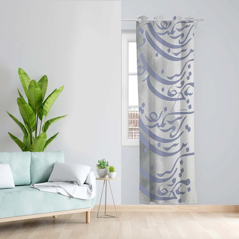 پرده طرح شعر مدل مخمل پانچی کد 1560 z سایز 140x200 سانتی متر
