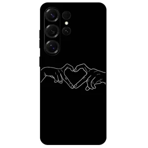 Megafone Love 1857 Cover For Samsung Galaxy S25 Ultra