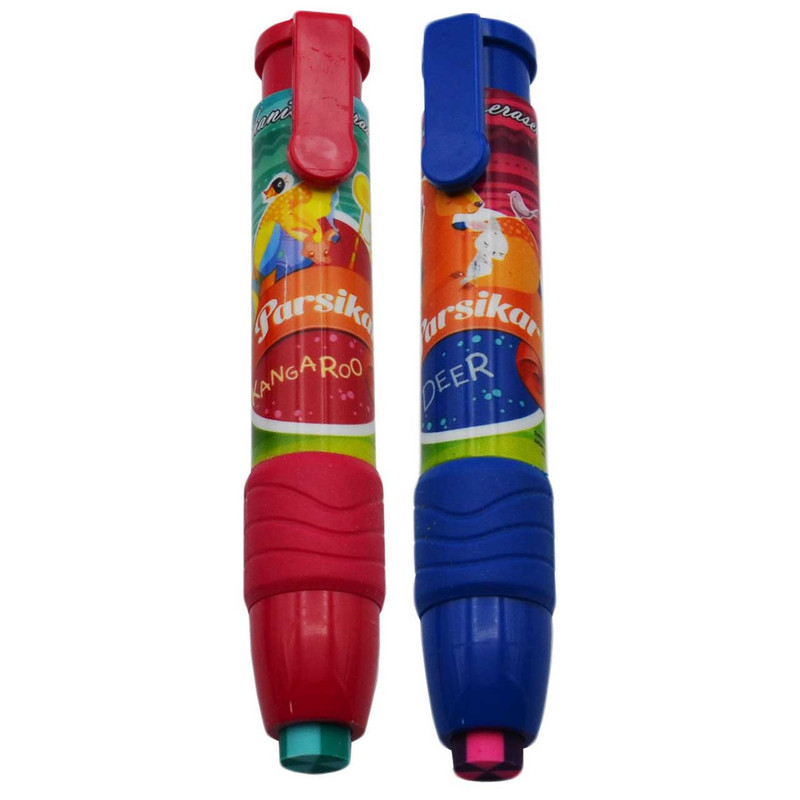 پاک کن اتودی پارسیکار مدل jm45 مجموعه 2 عددی