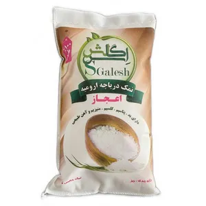 نمک دریا محلی احمدی مارکت - 2000 گرم
