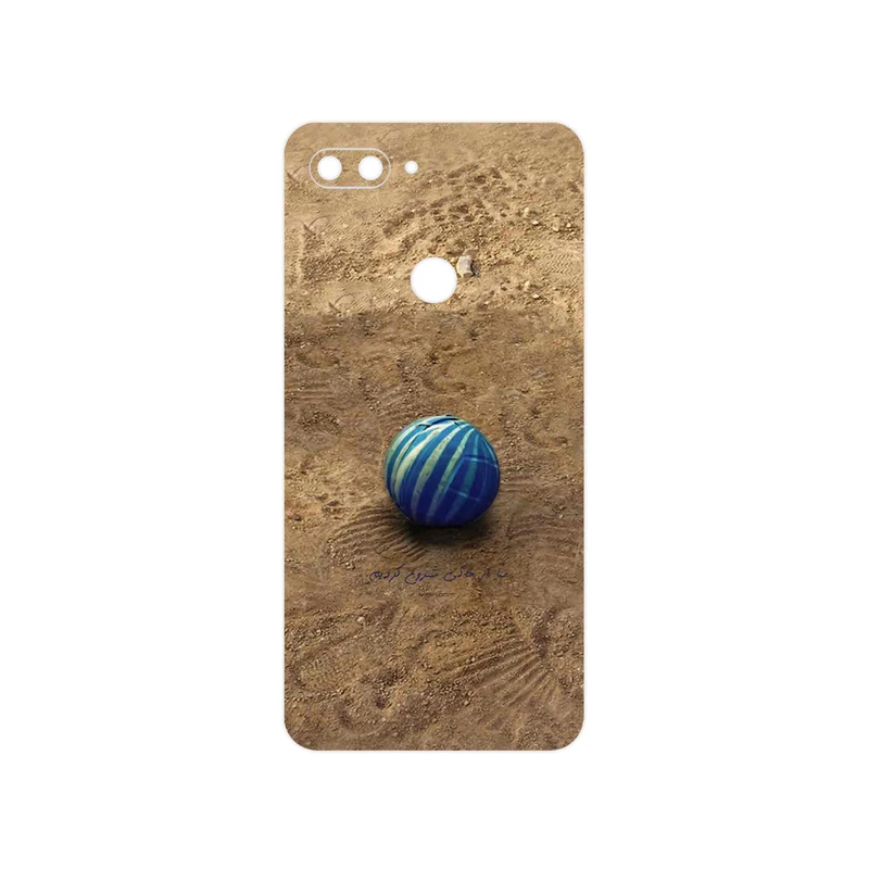 برچسب پوششی ماهوت مدل Ball Nostalgia مناسب برای گوشی موبایل شیائومی Mi 8 Lite