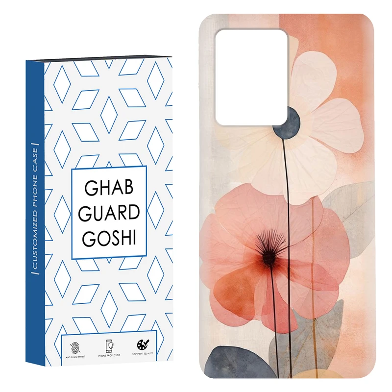 کاور قاب گارد گوشی طرح گل کد Dimo-165 مناسب برای گوشی موبایل شیائومی Redmi Note 12 Pro Plus 5G