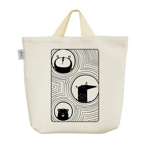 ساک خرید خندالو مدل حیوانات کد 10446