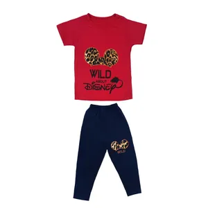 ست تی شرت و لگینگ دخترانه مدل 0055 کد Z044