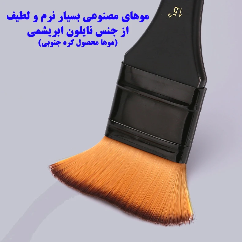 عکس شماره 4 : ست قلم مو ژوتینگ مدل hb144-blk مجموعه 6 عددی