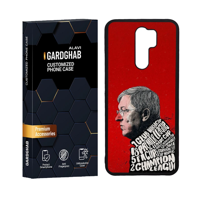 کاور گارد قاب علوی مدل دورژله ای ورزشی مناسب برای گوشی موبایل شیائومی Redmi 9 / Redmi 9 Prime