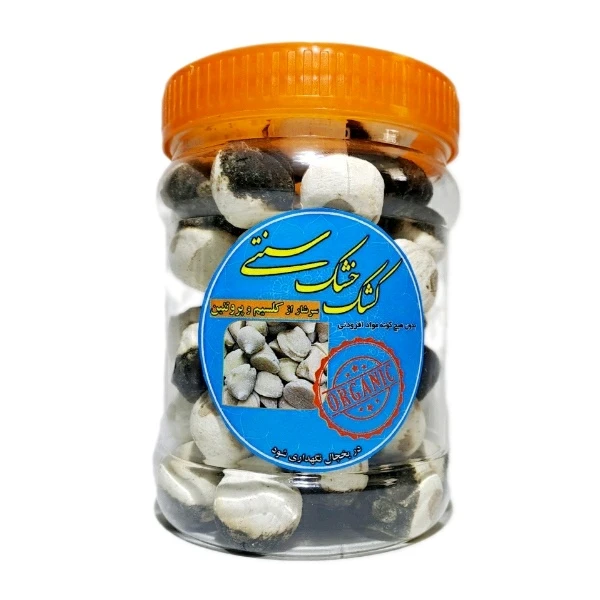 کشک قره قروتی - 250 گرم