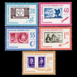 تمبر یادگاری مدل خارجی مجموعه  5 عددی 