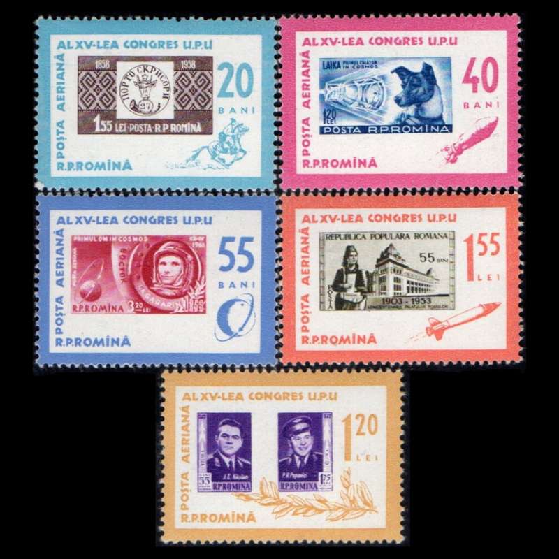 تمبر یادگاری مدل خارجی مجموعه  5 عددی