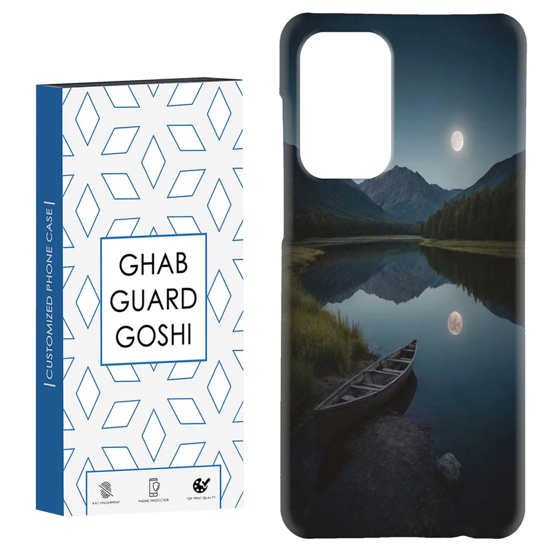 کاور قاب گارد گوشی طرح منظره کد Dimo-102 مناسب برای گوشی موبایل سامسونگ Galaxy A52 / a52s
