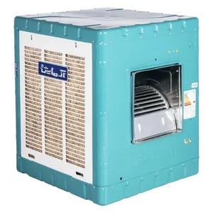 کولر آبی 3500  آزمایش مدل مستطیل