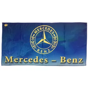 حوله استخری طرح Mercedes Benz سایز 70x140 سانتی متر